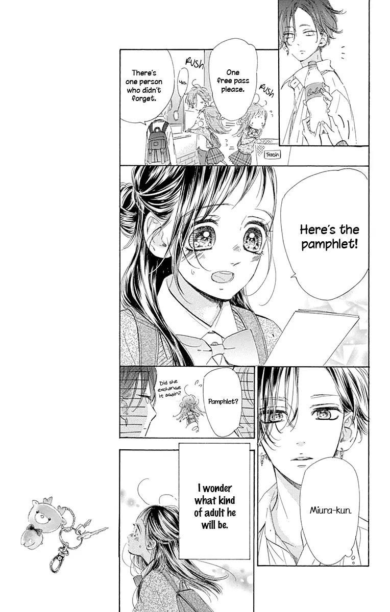 Honey Come Honey - Chapter 61 - Page 11