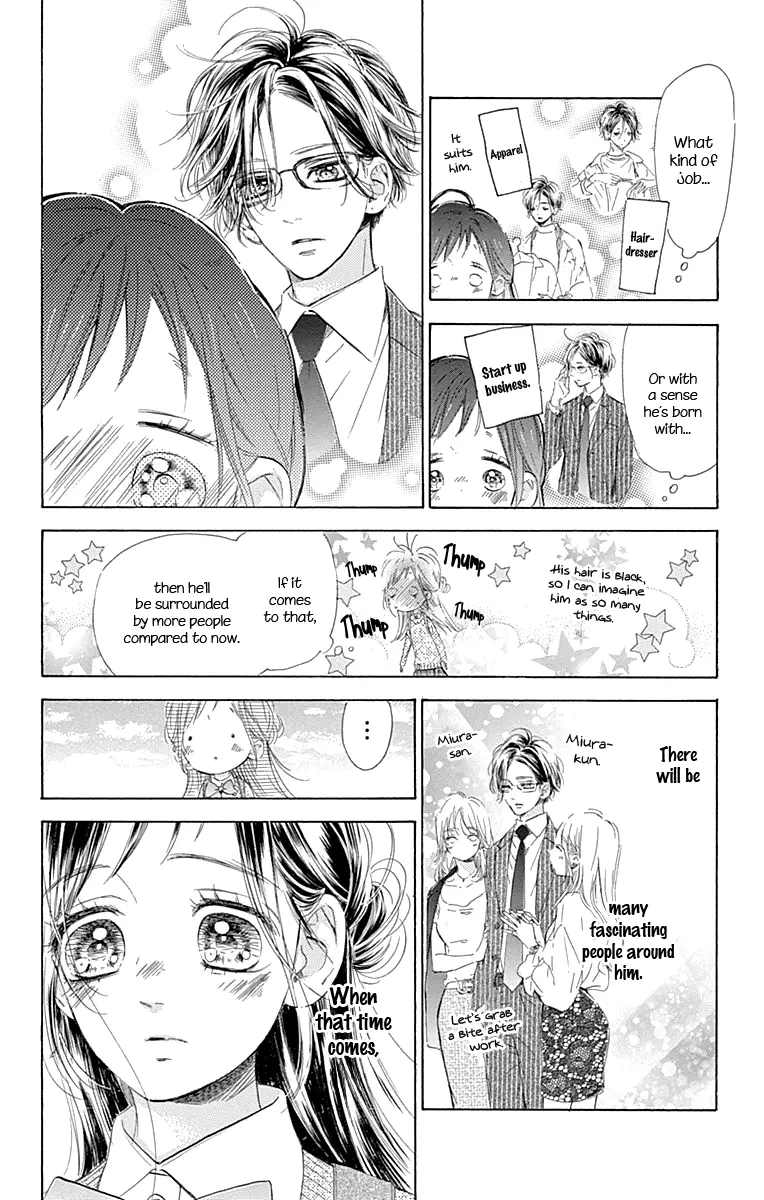 Honey Come Honey - Chapter 61 - Page 12