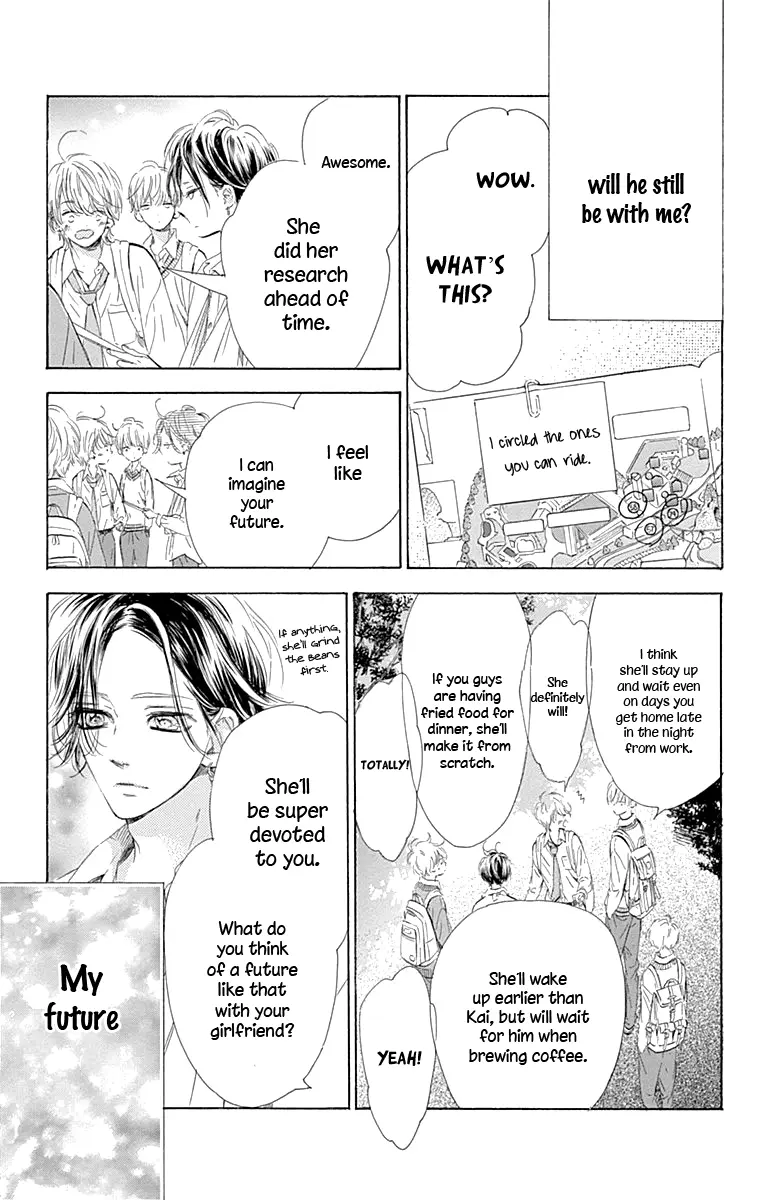 Honey Come Honey - Chapter 61 - Page 13