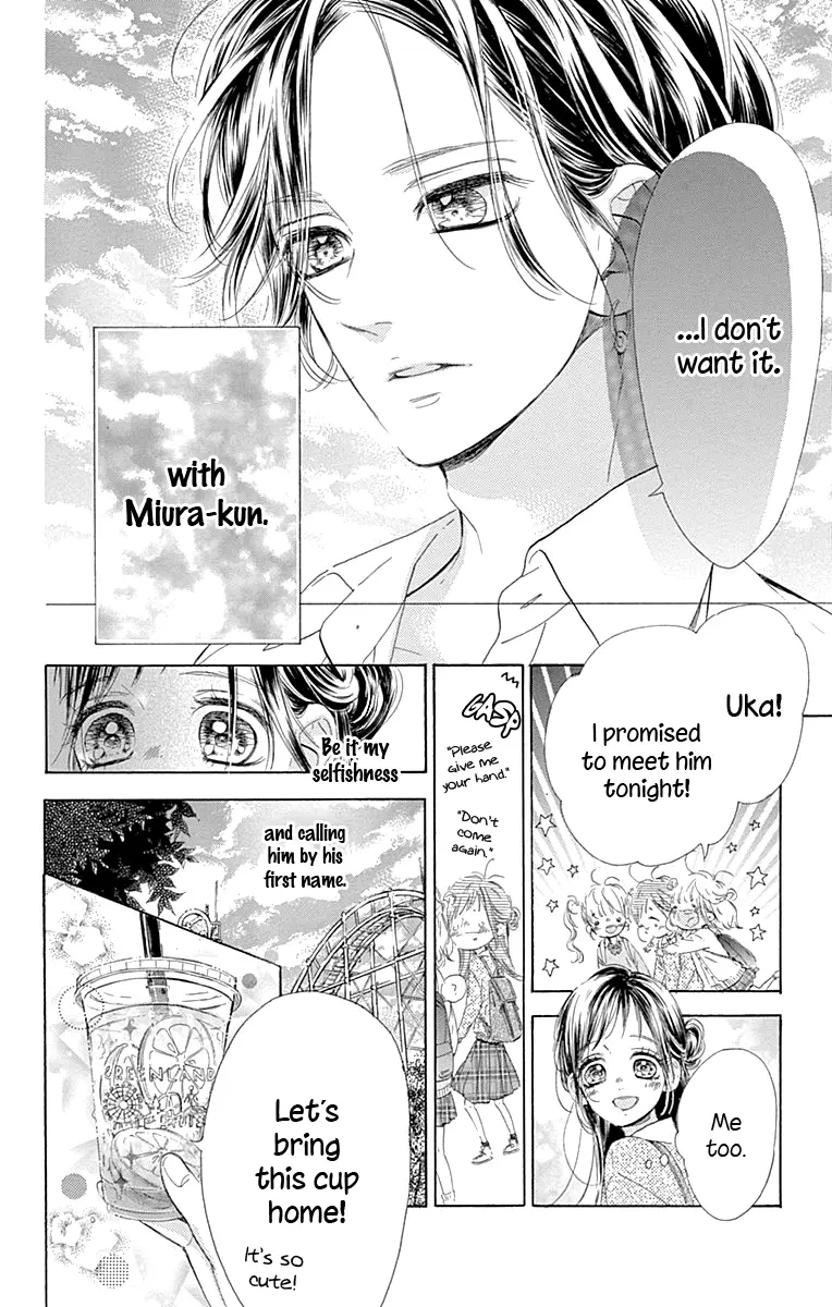 Honey Come Honey - Chapter 61 - Page 14