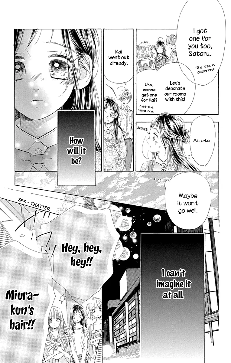 Honey Come Honey - Chapter 61 - Page 15