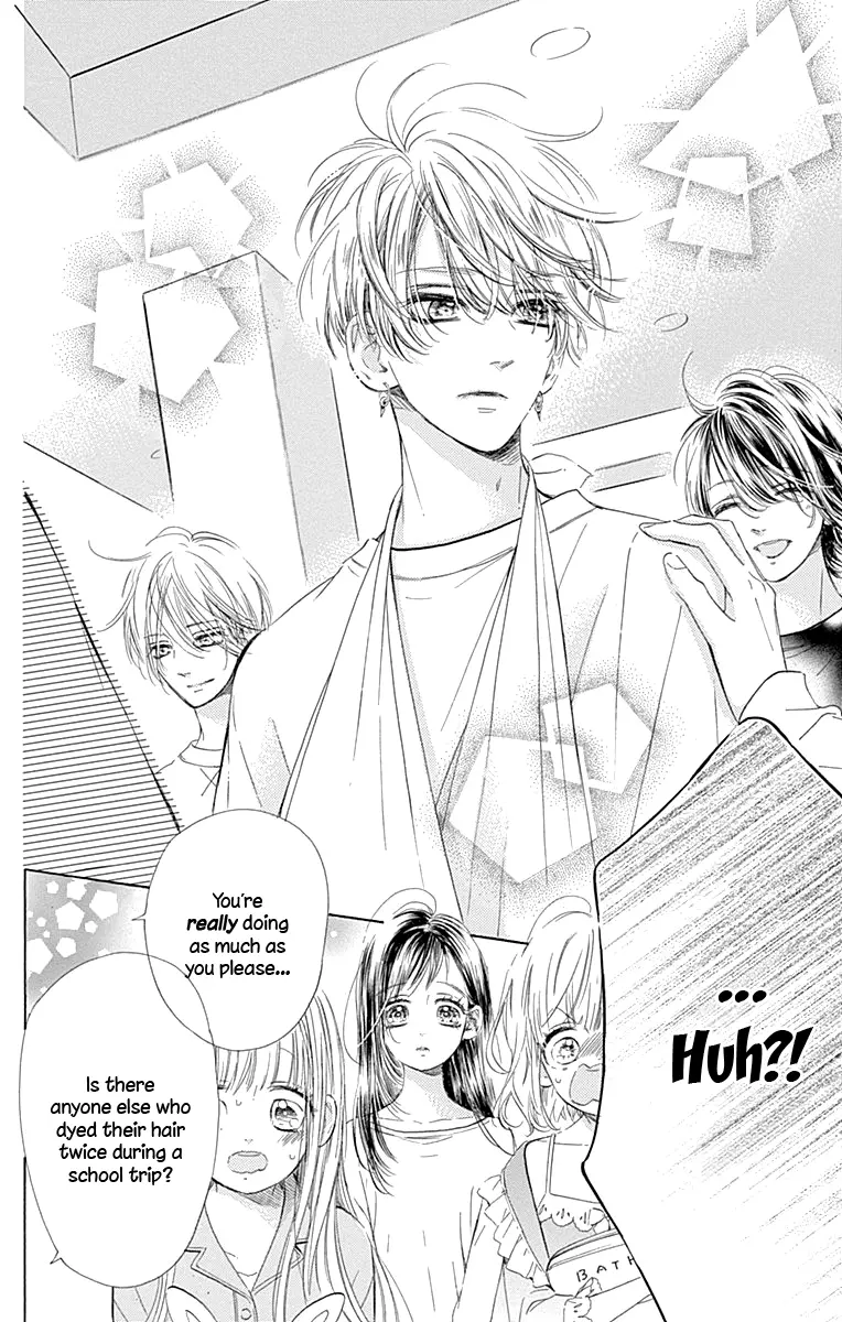 Honey Come Honey - Chapter 61 - Page 16
