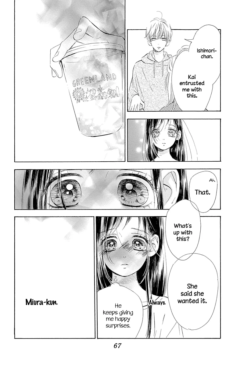 Honey Come Honey - Chapter 61 - Page 21