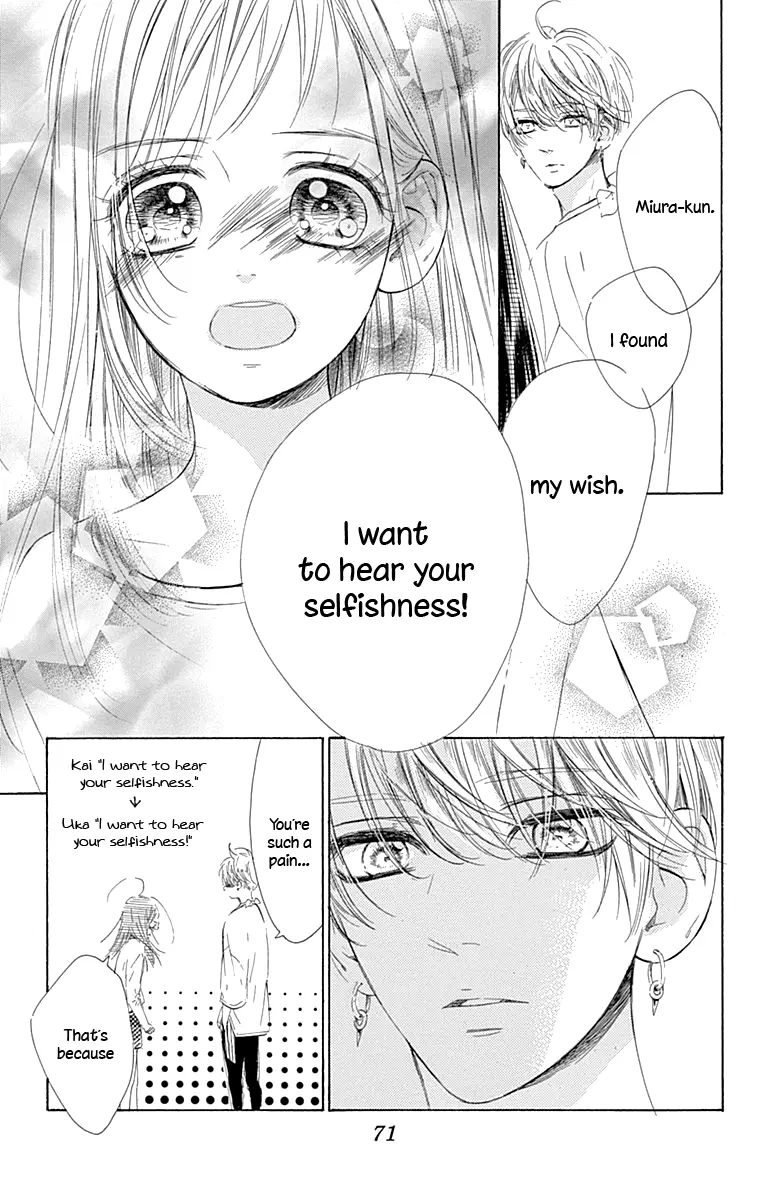 Honey Come Honey - Chapter 61 - Page 25