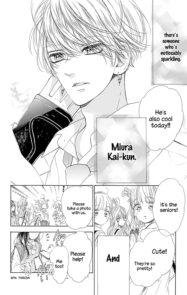 Honey Come Honey - Chapter 62 - Page 4
