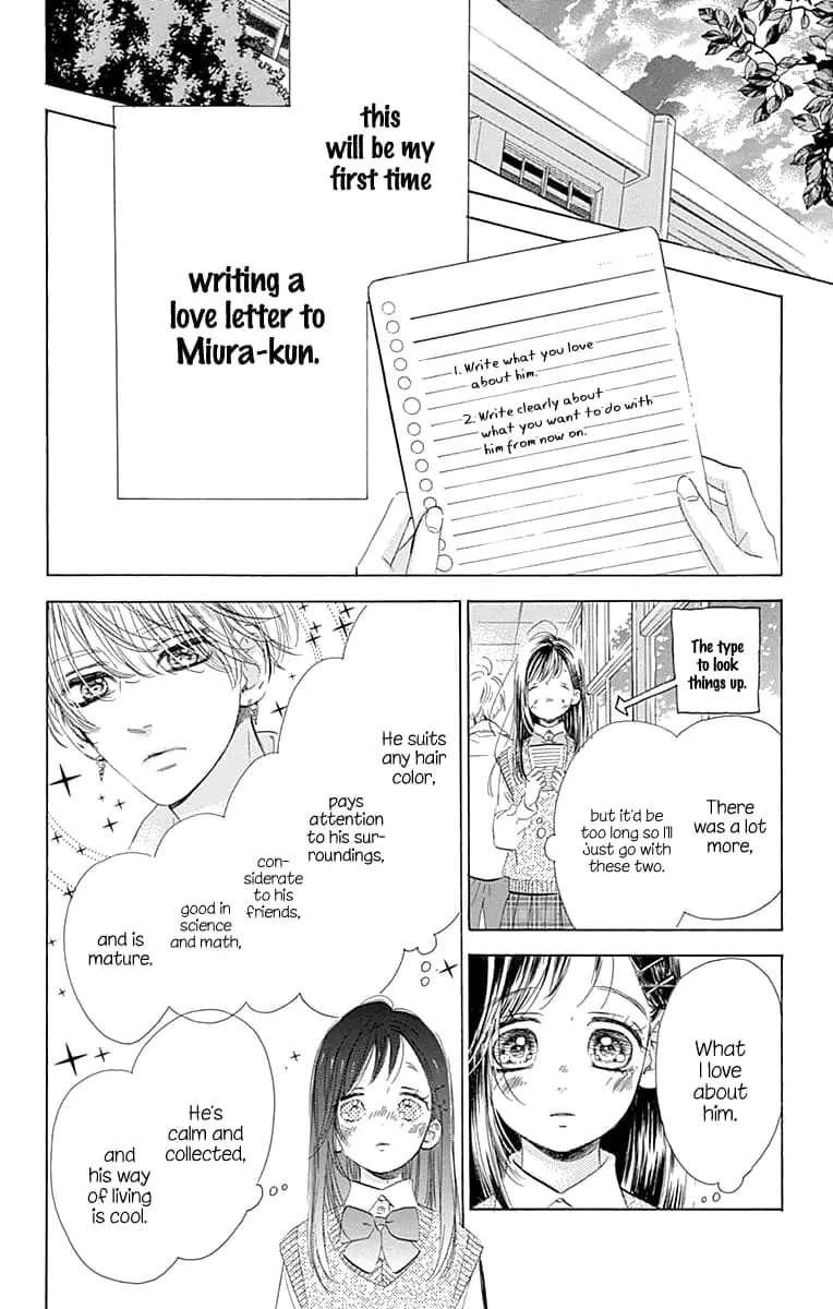 Honey Come Honey - Chapter 62 - Page 12