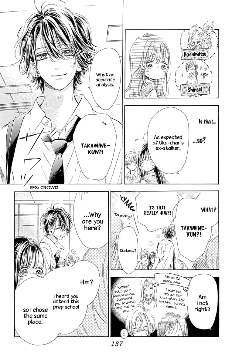 Honey Come Honey - Chapter 63 - Page 9