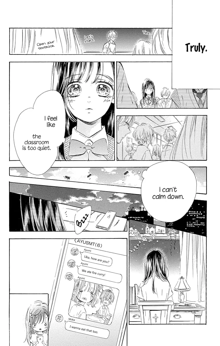 Honey Come Honey - Chapter 63 - Page 12
