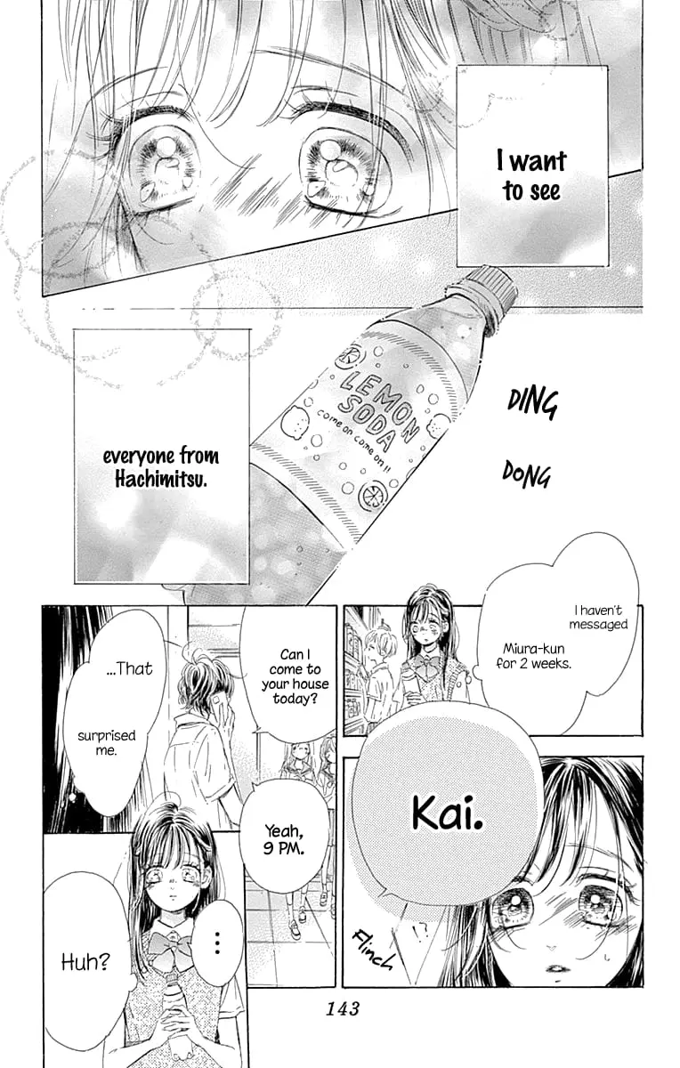 Honey Come Honey - Chapter 63 - Page 15