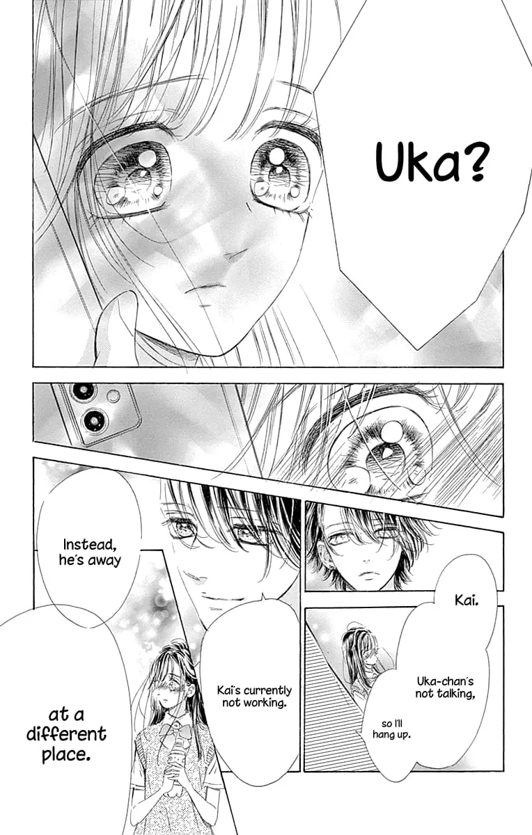 Honey Come Honey - Chapter 63 - Page 19