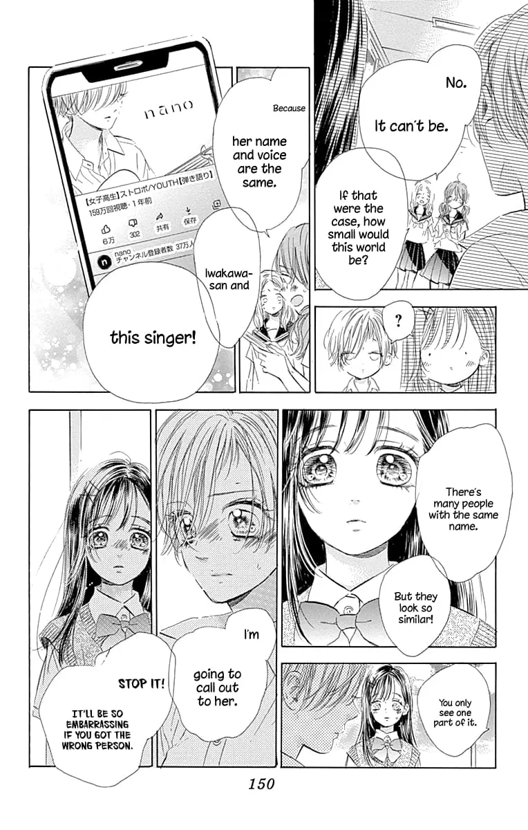 Honey Come Honey - Chapter 63 - Page 22