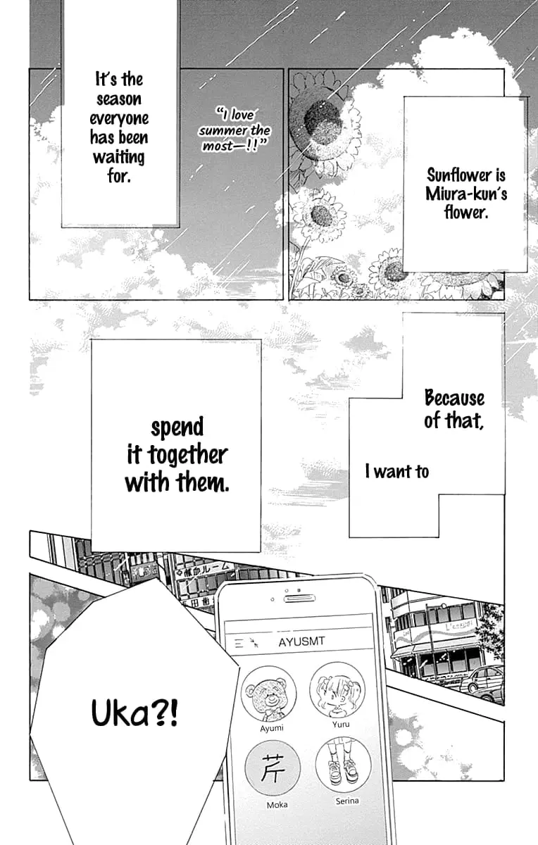 Honey Come Honey - Chapter 63 - Page 26