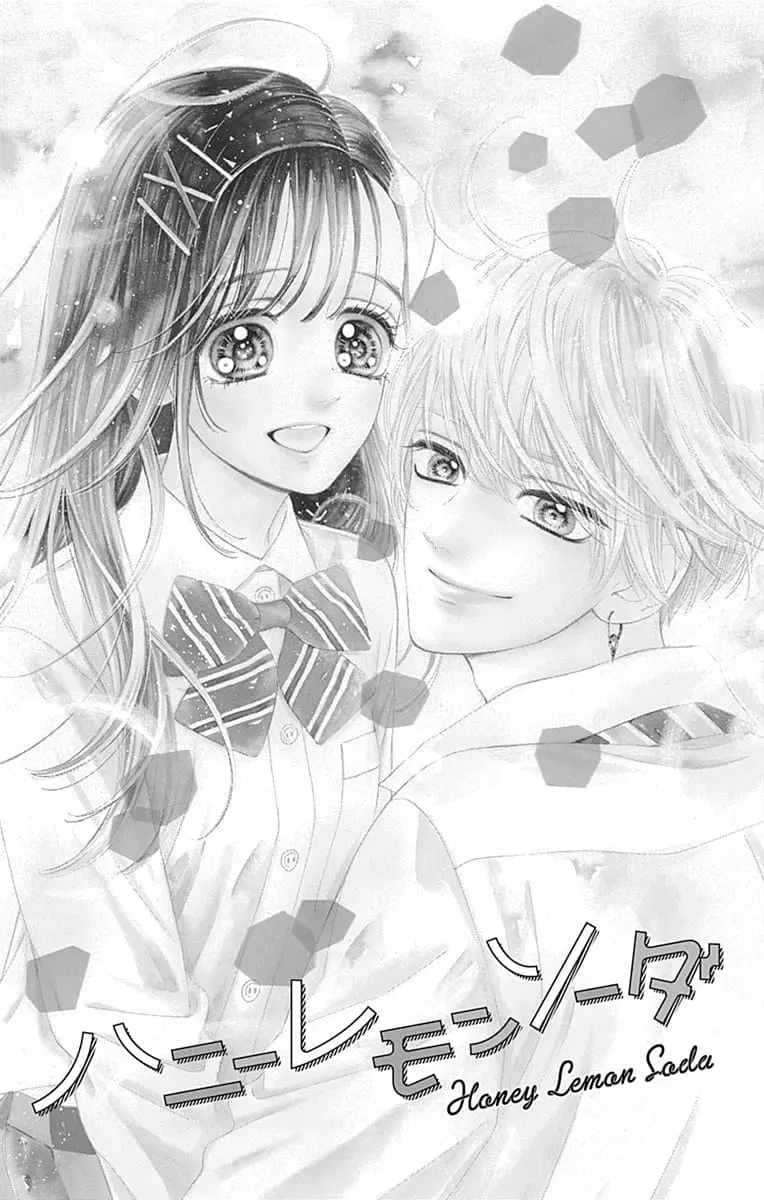 Honey Come Honey - Chapter 64 - Page 6