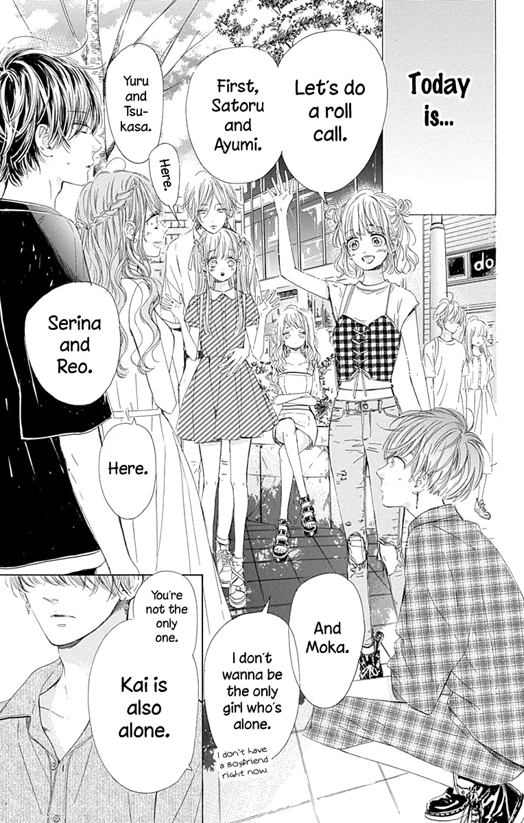 Honey Come Honey - Chapter 64 - Page 10