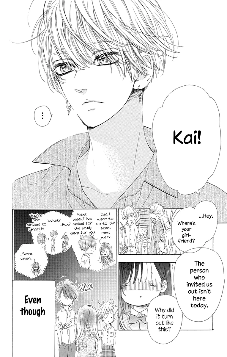 Honey Come Honey - Chapter 64 - Page 11