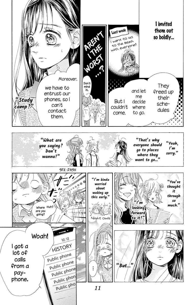 Honey Come Honey - Chapter 64 - Page 12