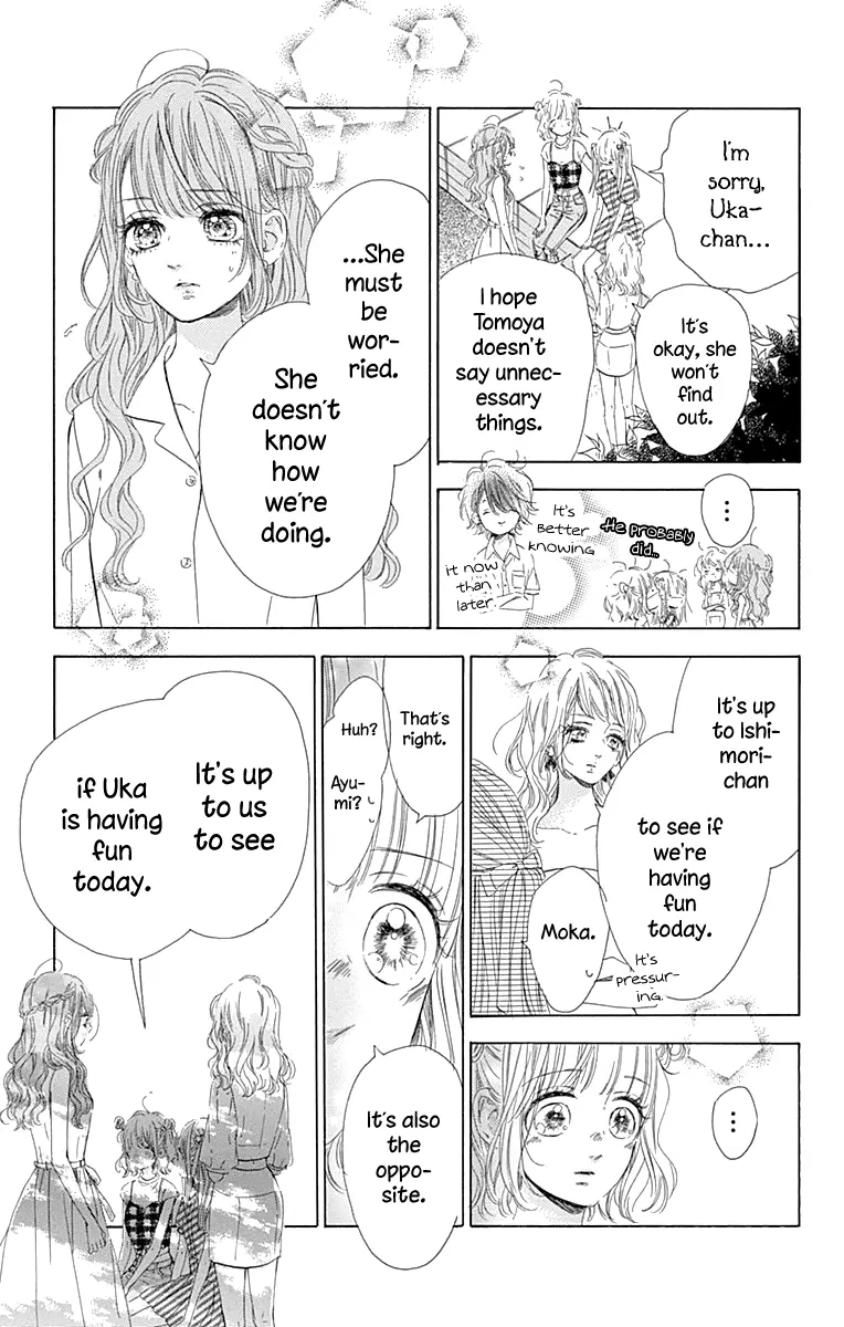 Honey Come Honey - Chapter 64 - Page 22