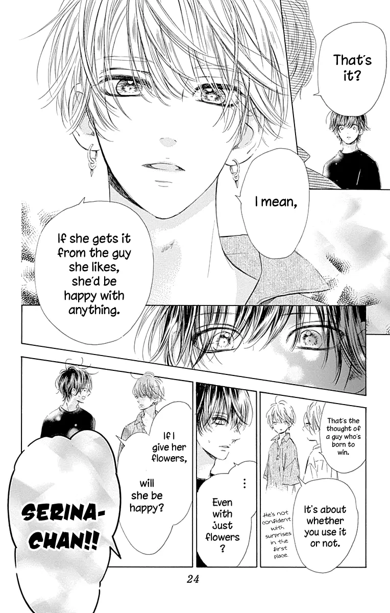 Honey Come Honey - Chapter 64 - Page 25