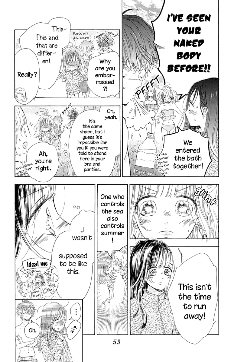 Honey Come Honey - Chapter 65 - Page 7