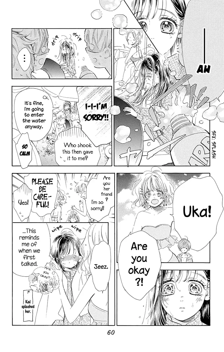 Honey Come Honey - Chapter 65 - Page 14