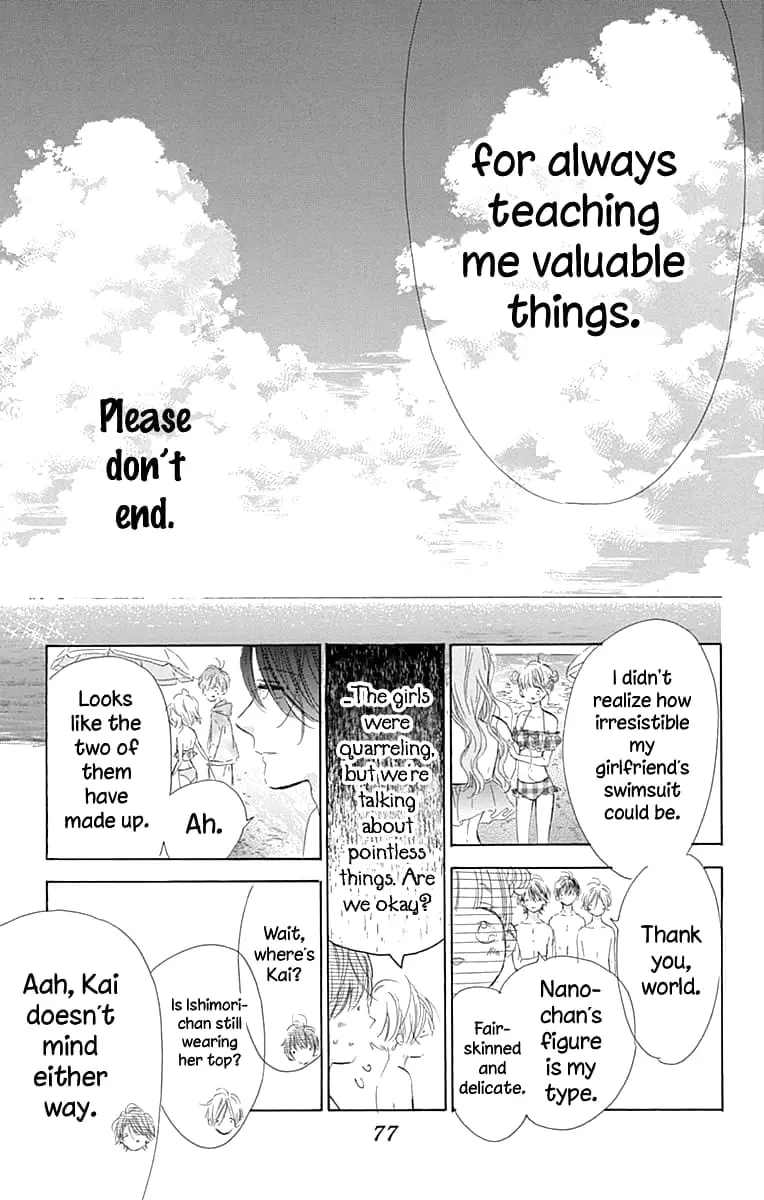 Honey Come Honey - Chapter 65 - Page 31