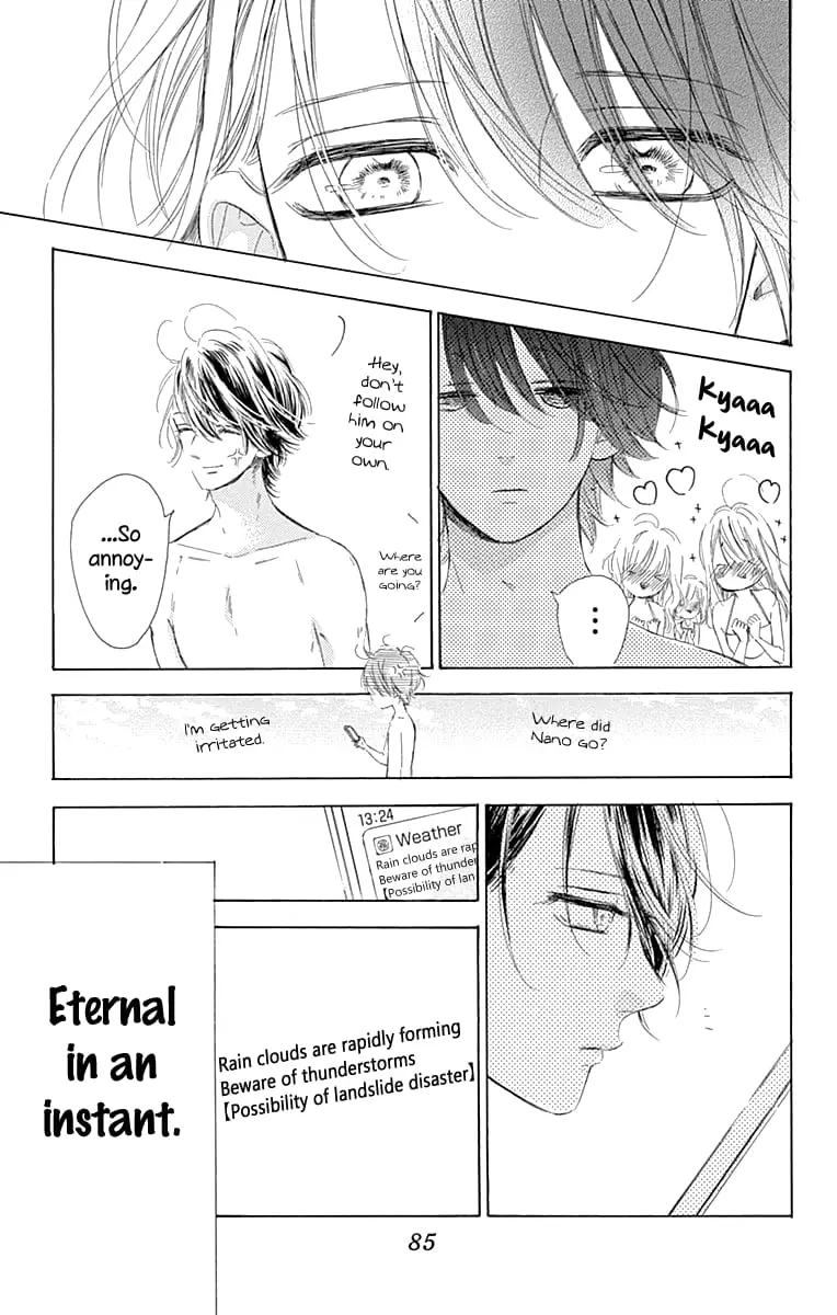 Honey Come Honey - Chapter 65 - Page 39