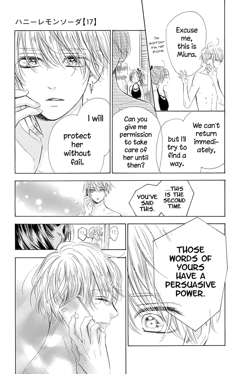 Honey Come Honey - Chapter 66 - Page 13