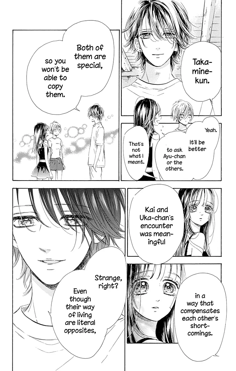 Honey Come Honey - Chapter 67 - Page 10