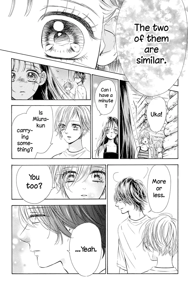 Honey Come Honey - Chapter 67 - Page 11