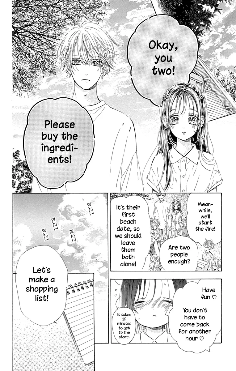 Honey Come Honey - Chapter 67 - Page 12