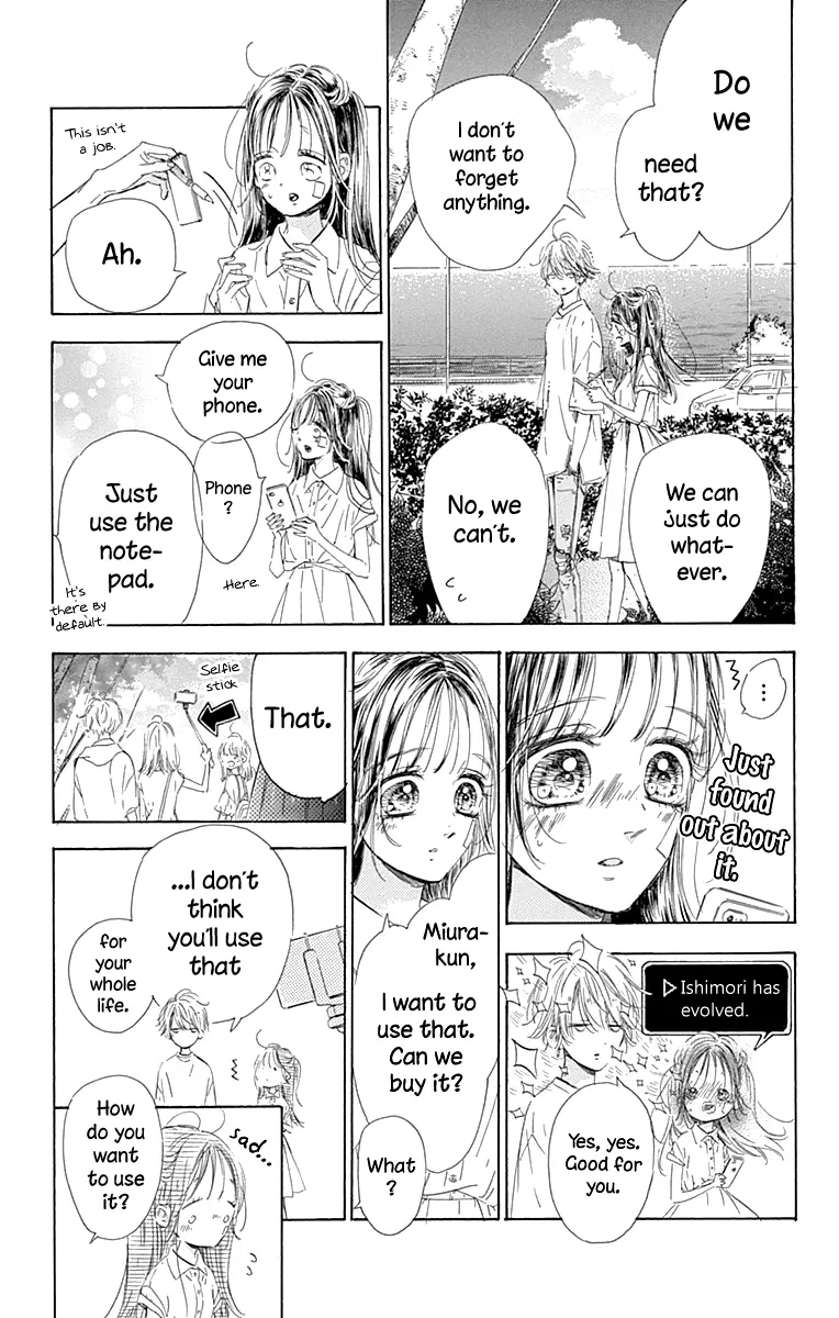 Honey Come Honey - Chapter 67 - Page 13