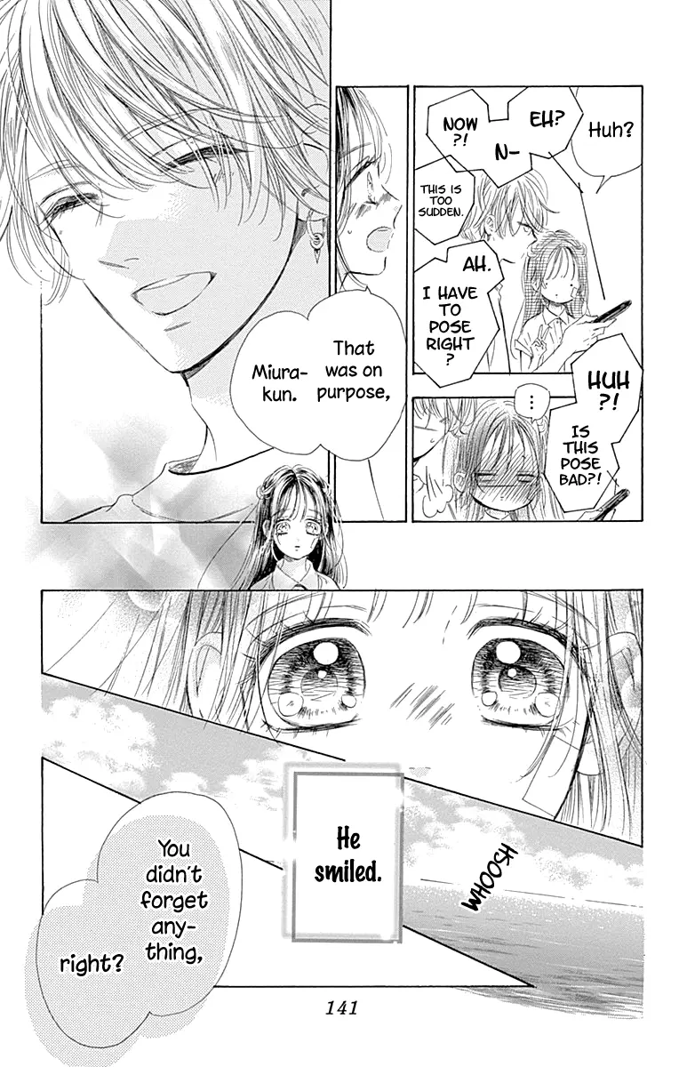 Honey Come Honey - Chapter 67 - Page 15