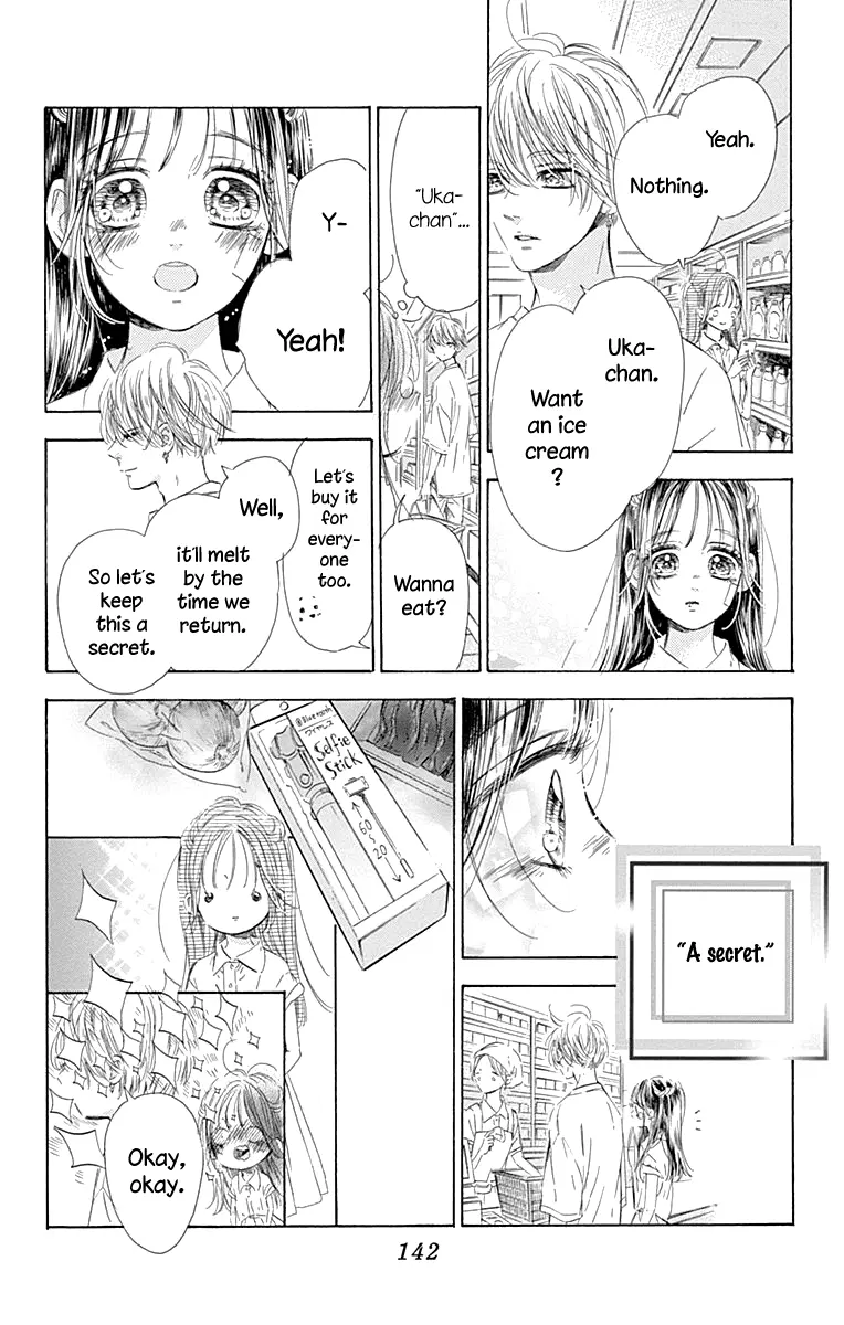 Honey Come Honey - Chapter 67 - Page 16