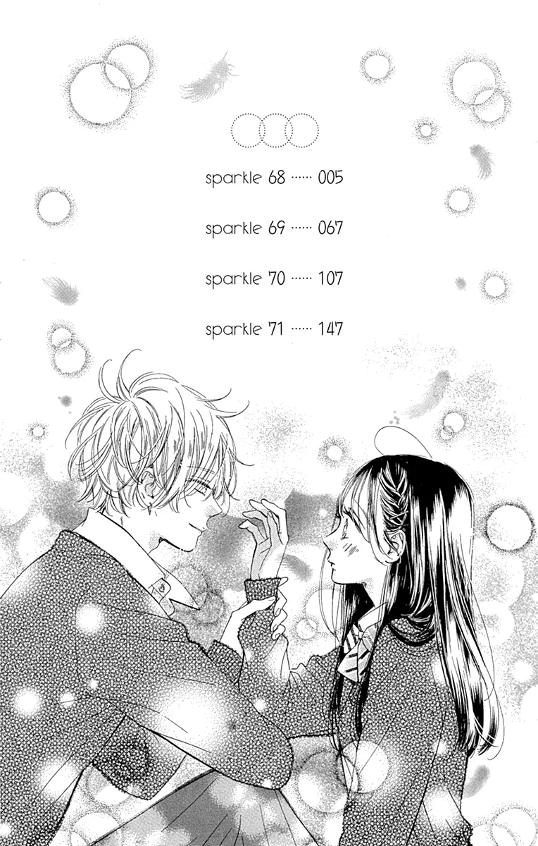 Honey Come Honey - Chapter 68 - Page 3