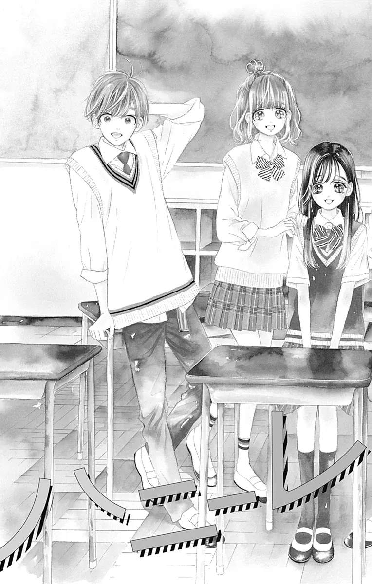 Honey Come Honey - Chapter 68 - Page 8