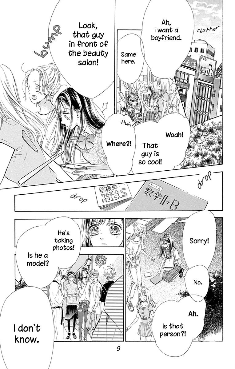 Honey Come Honey - Chapter 68 - Page 10