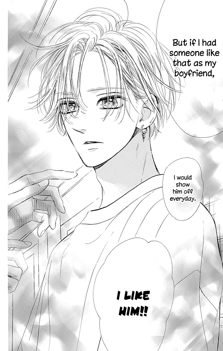 Honey Come Honey - Chapter 68 - Page 11