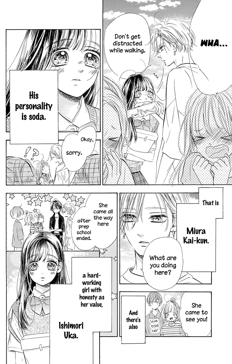 Honey Come Honey - Chapter 68 - Page 13
