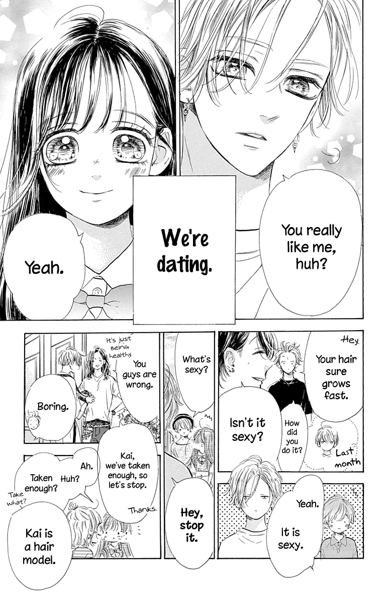 Honey Come Honey - Chapter 68 - Page 14
