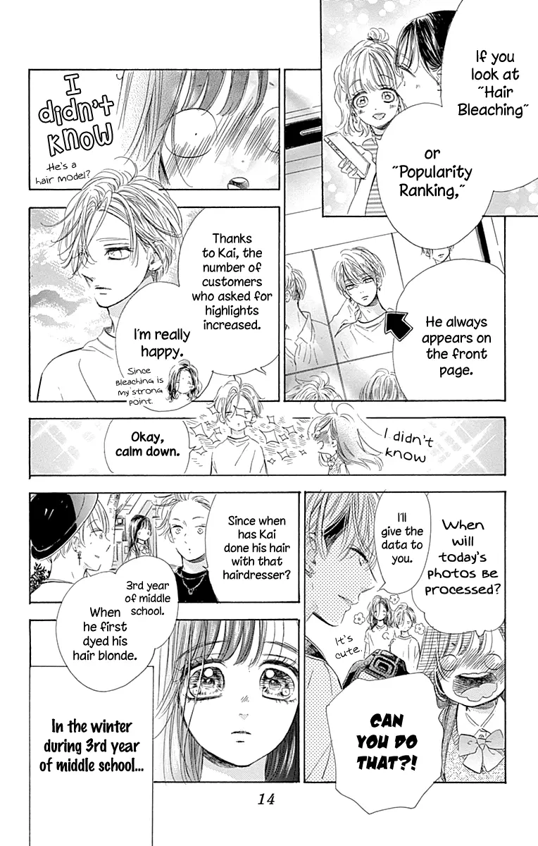 Honey Come Honey - Chapter 68 - Page 15