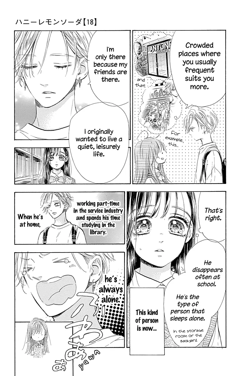Honey Come Honey - Chapter 68 - Page 18