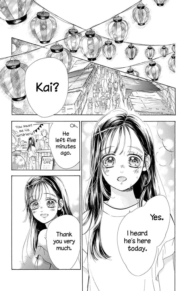 Honey Come Honey - Chapter 68 - Page 54