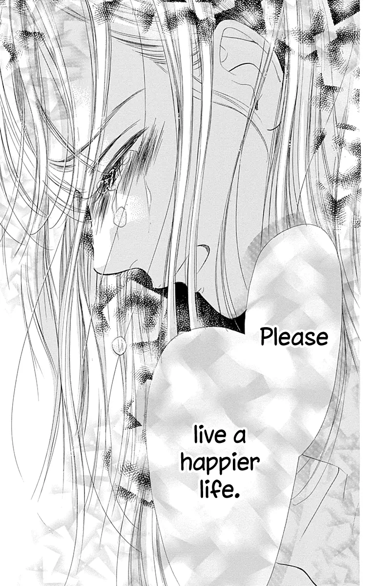 Honey Come Honey - Chapter 68 - Page 60