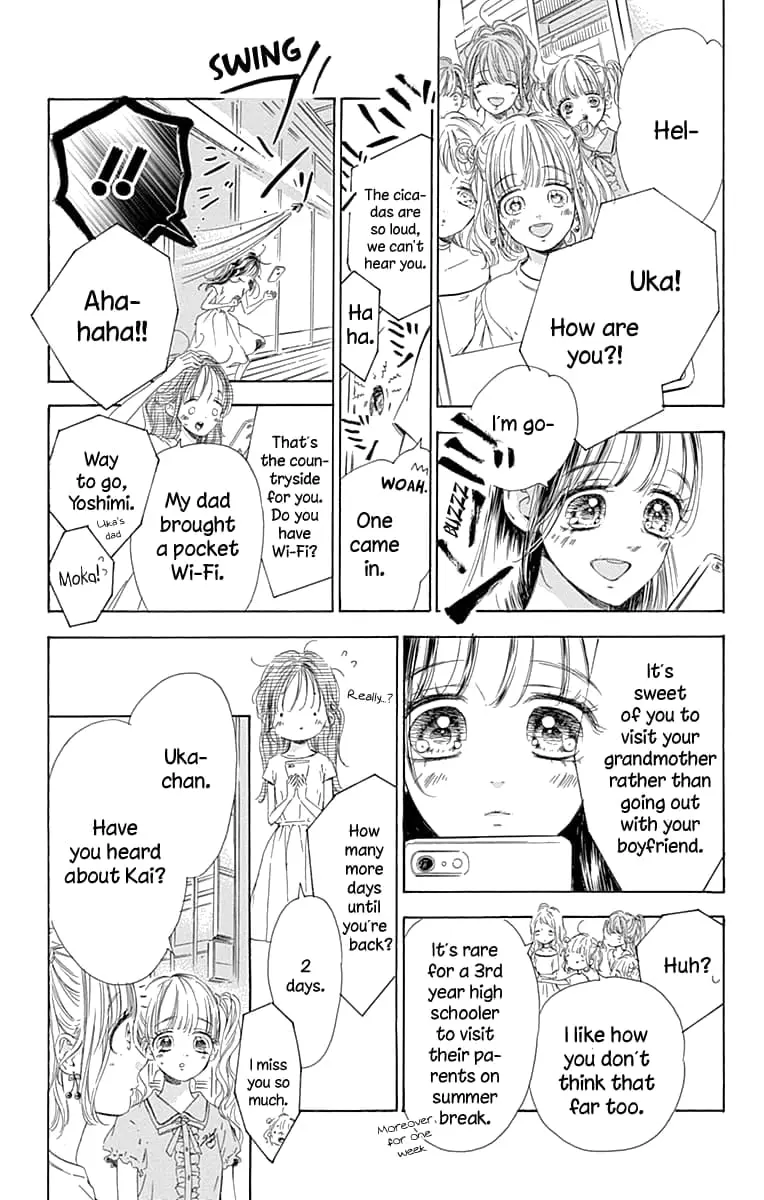 Honey Come Honey - Chapter 69 - Page 3