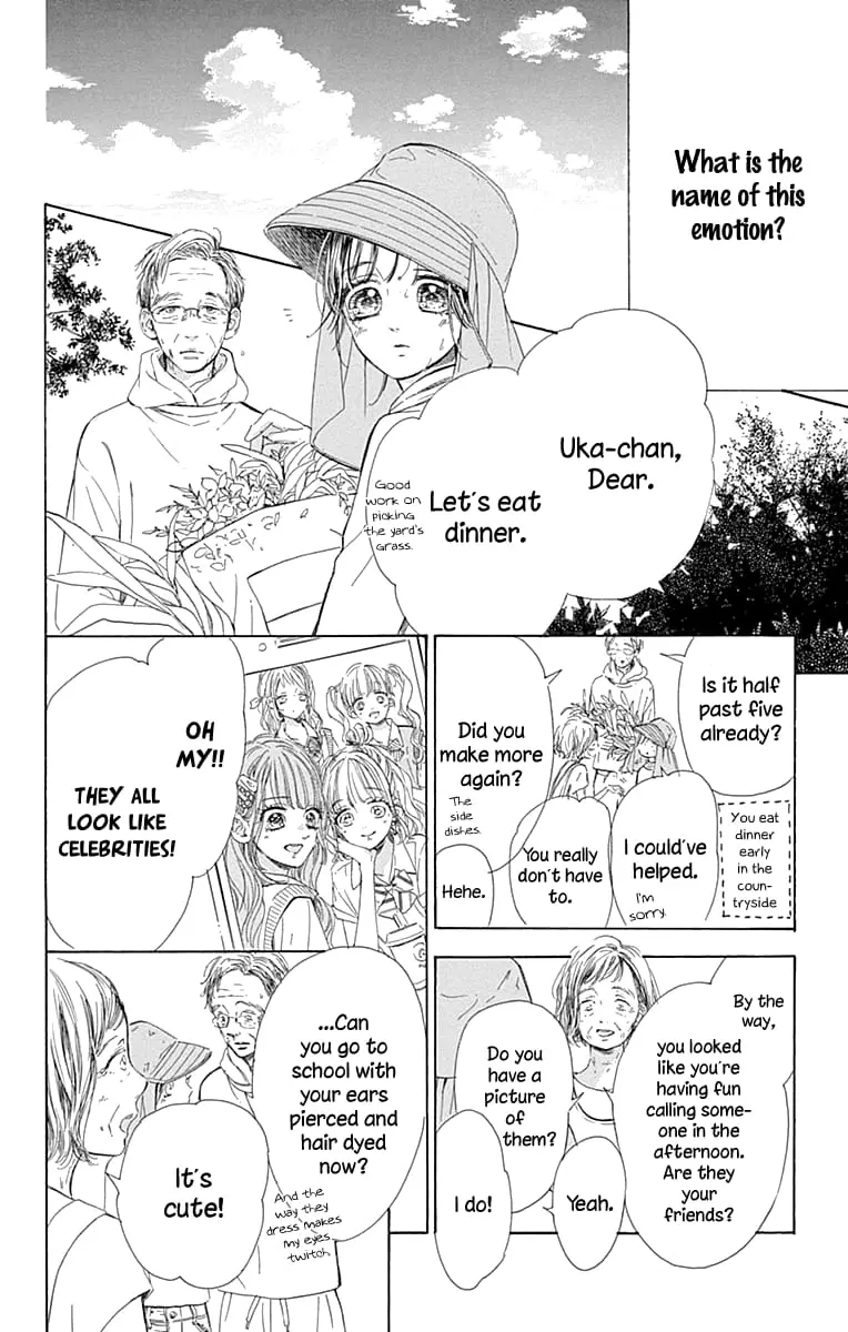 Honey Come Honey - Chapter 69 - Page 6