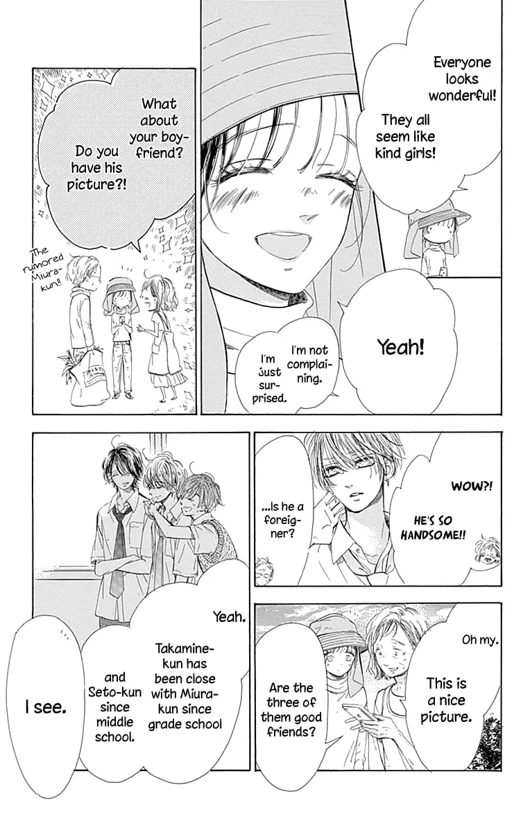 Honey Come Honey - Chapter 69 - Page 7