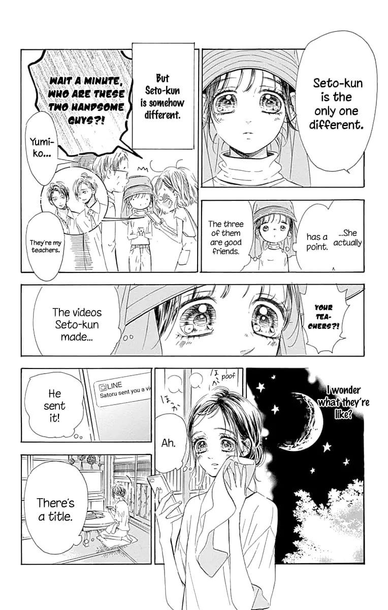 Honey Come Honey - Chapter 69 - Page 8