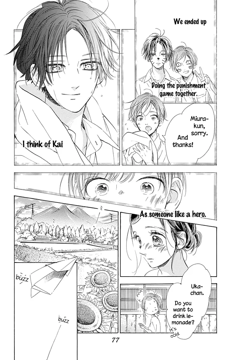 Honey Come Honey - Chapter 69 - Page 11