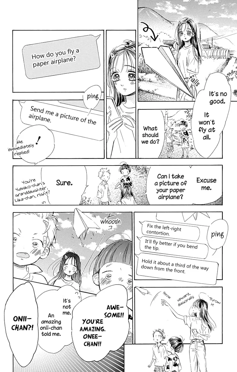 Honey Come Honey - Chapter 69 - Page 12