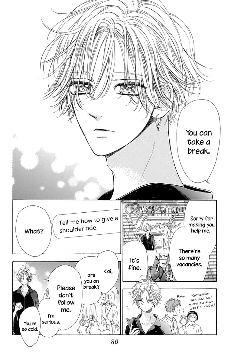 Honey Come Honey - Chapter 69 - Page 14